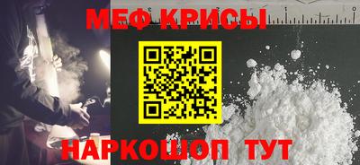 ALPHA-PVP Бугуруслан
