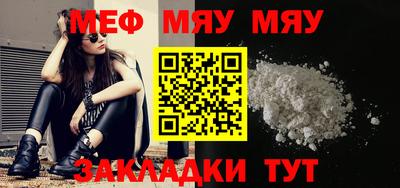 дмт Бузулук