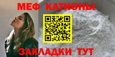 ALPHA-PVP Бугуруслан