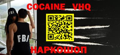 ALPHA-PVP Бугуруслан