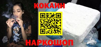 круглые Будённовск