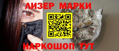 дмт Бузулук