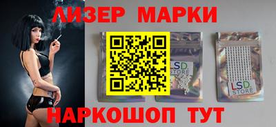 дмт Бузулук