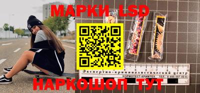дмт Бузулук