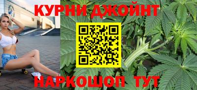 дмт Бузулук