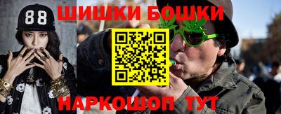 ALPHA-PVP Бугуруслан