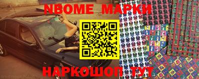круглые Будённовск