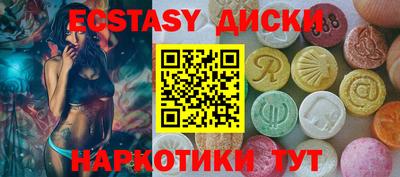 дмт Бузулук