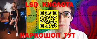 дмт Бузулук