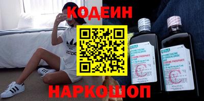 круглые Будённовск