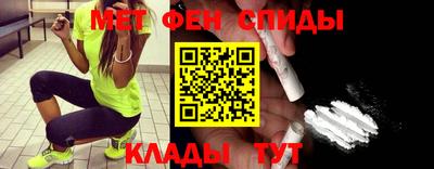 ALPHA-PVP Бугуруслан