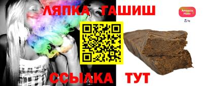 дмт Бузулук