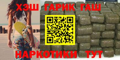 дмт Бузулук