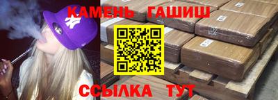 дмт Бузулук