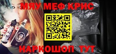 дмт Бузулук