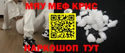 круглые Будённовск